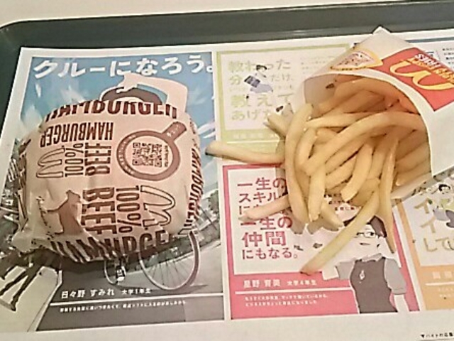 no[K[ƁA}bN|eg_}NhihaJZ^[XX