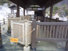 ��܂���񂳂�̉_��n�����򂽂܂��ւ̓��e�ʐ^1