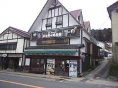 ܂񂳂̑ʉَq񔎕قւ̓eʐ^1