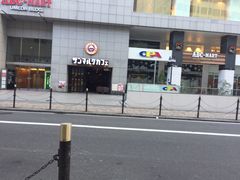 サンマルクカフェ 大阪梅田茶屋町店の写真一覧 じゃらんnet