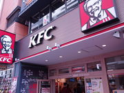 kaz9̃P^bL[tCh`LlX̓eʐ^1