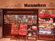 kaz9̃}lP JRlwX̓eʐ^1