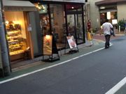 kazũX^[obNXER[q[ RuwOX̓eʐ^1