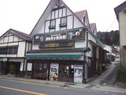 ܂񂳂̑ʉَq񔎕ق̓eʐ^1