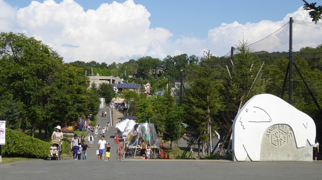 旭川市旭山動物園