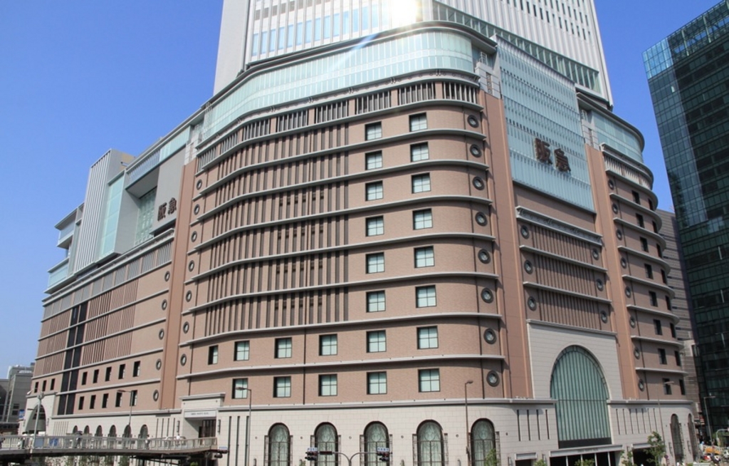 阪急うめだ本店
