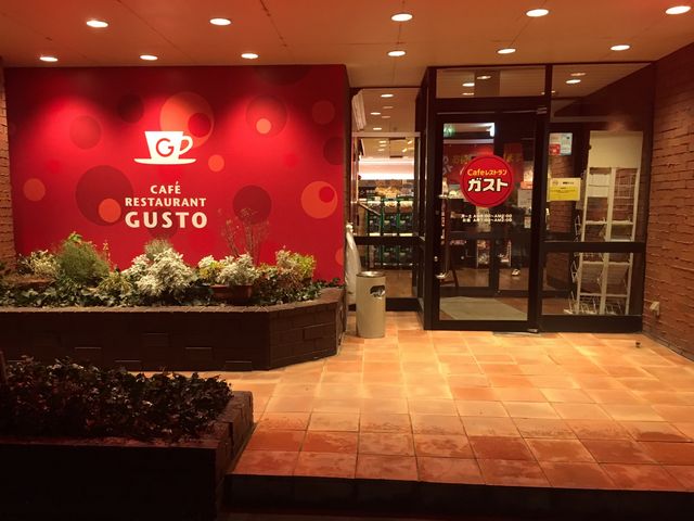 PXROAX܂̓BiP/Tj_KXg 񋏓X