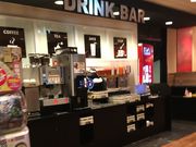 ~bVF̃KXg 񋏓X̓eʐ^4