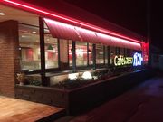 ~bVF̃KXg 񋏓X̓eʐ^5