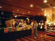 傤̖F@䋽@̓̓eʐ^3