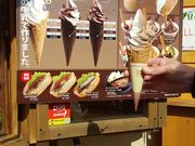 ҂̃Pj[YnEXJtF̓eʐ^3