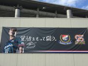 }mXP܂肽낤̓YX^WAilۑZj̓eʐ^3