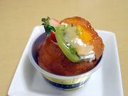 rikãOCG[@{X̓eʐ^2