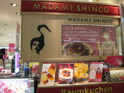 TATK̃}_VR쐼}X̓eʐ^1