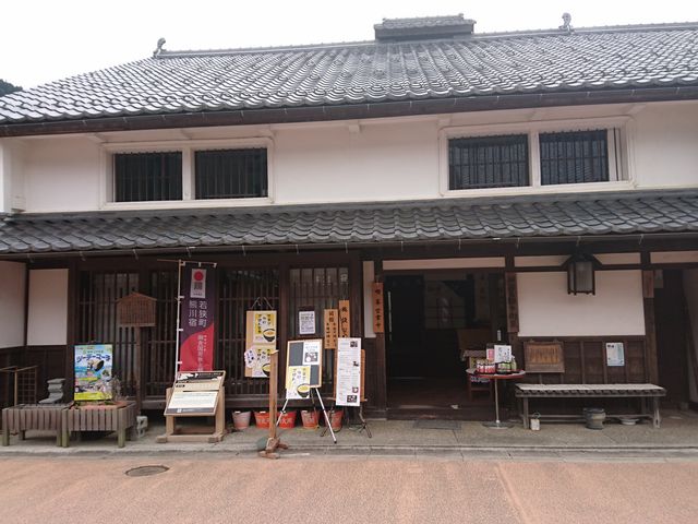 ���팩�����q�ƑO�B�܂��͊����q�����B_�F��h