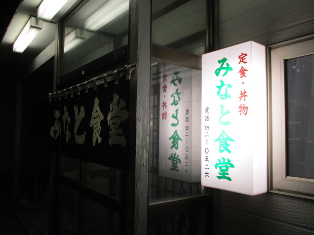 yosshŷ݂ȂƐH̓eʐ^1