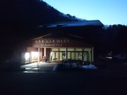 ꂨ񂳂̂ǉόē̓eʐ^1