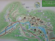 ꂨ񂳂̑ēł̊ق̓eʐ^2