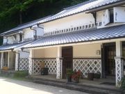 hakoneatamȋ嗷Ĕjق̓eʐ^6