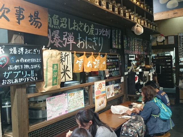 ꂨ񂳂̂ӂBAR 񓴂̓eʐ^1