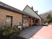 ႱChez-tani ̖{X̓eʐ^2