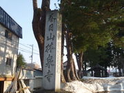 gV[̏tRѐ򎛂̓eʐ^1