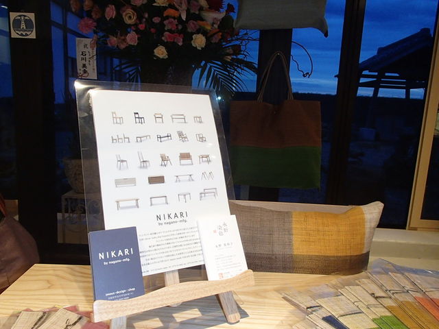 �_�C�j���O�̉Ƌ�͍�Ƃ���̍�i_���X�Â̒�����