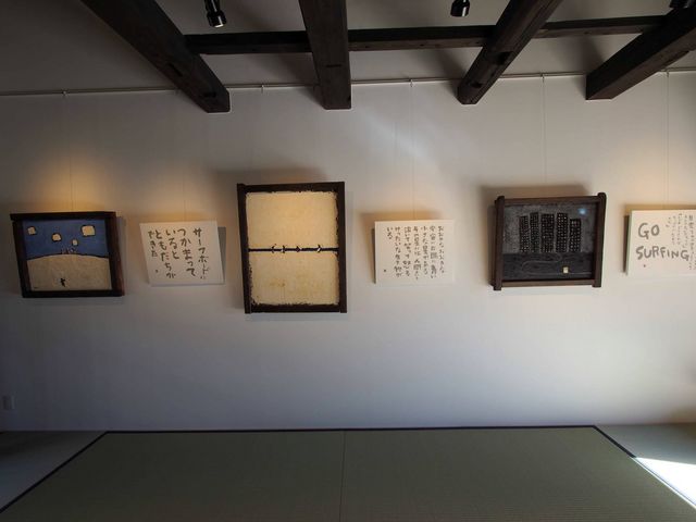 �a���̔�����_���X�Â̒�����