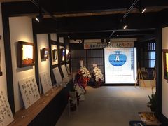 shun5̔XÂ݂̒ւ̓eʐ^2