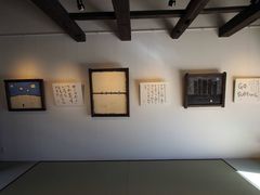 shun5̔XÂ݂̒ւ̓eʐ^3