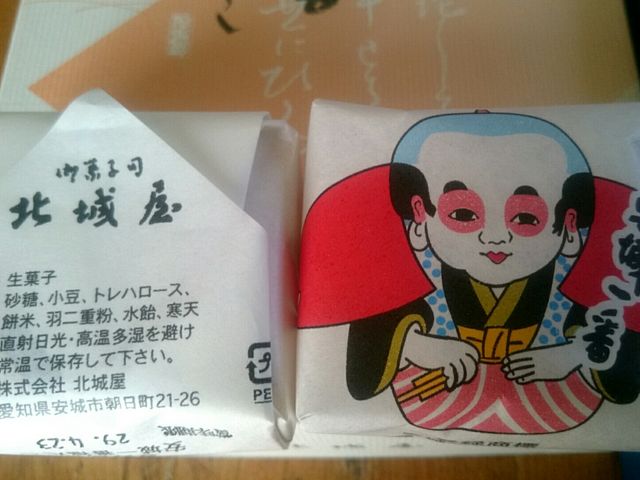 ANN̖k鉮 SΓX̓eʐ^3