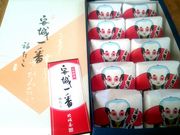 ANN̖k鉮 SΓX̓eʐ^2