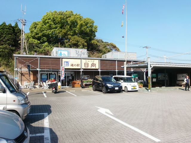 X܂̑SiiE̕ɃgC܂j_̉w 