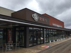 }Cann̒W̓p[LOGAijւ̓eʐ^1