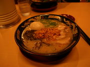 コ̓؂Ƃ wOX̓eʐ^1