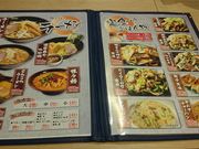 �ꂨ�񂳂�̂ǂ���q �V�؏�X�̓��e�ʐ^3