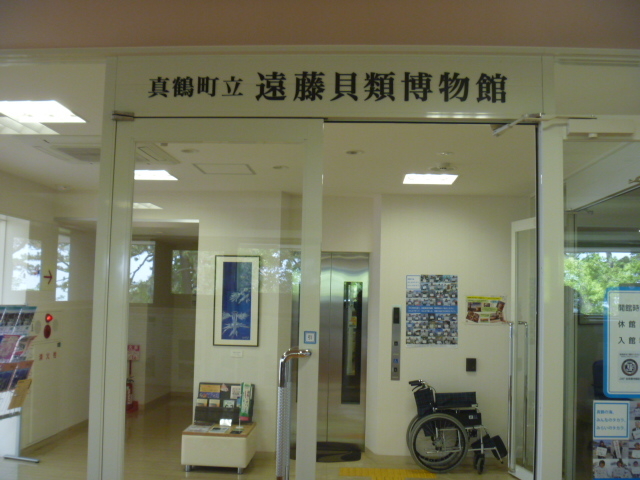 �����L�ޔ�����_�^�ߒ��������L�ޔ�����