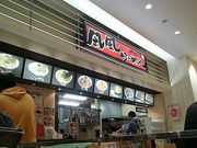 ɂ[B̕[ ߃^EۋTX̓eʐ^1