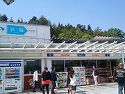 ɂ[B̏JT[rXGAij̓eʐ^1