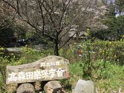 poporon̍Xcyۑ̓eʐ^4