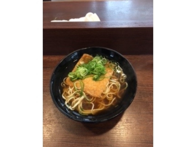 񂳂̂΁EPHwX̓eʐ^2