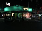 񂳂̂ mlxX̓eʐ^1