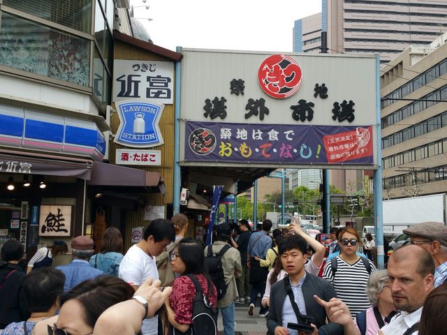 �卬�G�̒z�n_�z�n��O�s��