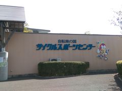 ܂SR̎]Ԃ̍@TCNX|[cZ^[ւ̓eʐ^1