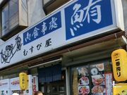 kbc17sêނщ̓eʐ^2