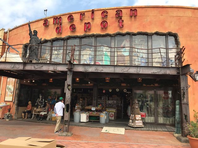 �A�����J���r���b�W�ɂ���_American�@depot