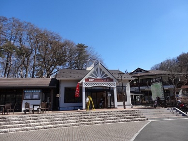 ���̉w ����� ���Y�i�̔���_���̉w ����� ���Y�i�̔���