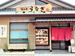 MegûȂ̓X  uԂւ̓eʐ^1