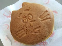 ڂс[̃tWer{Ѓrւ̓eʐ^1