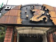 topologyDRAGONPALACE̓eʐ^1